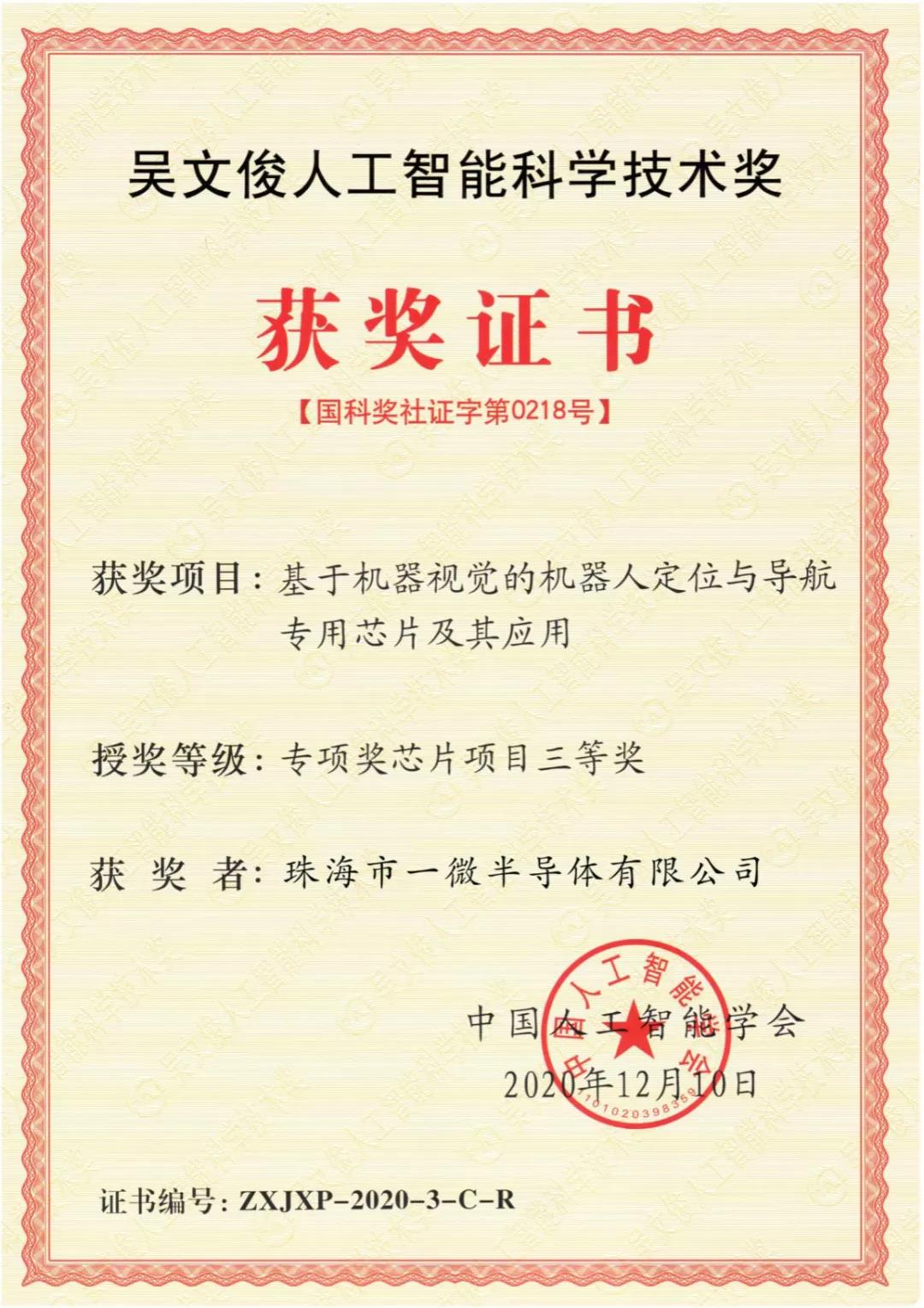 1640833056164240.jpg 01.jpg